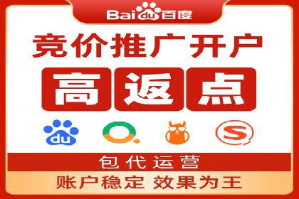 信息流广告的投放策略与效果监测：某零售商的成功经验